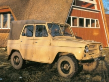 УАЗ 469Б 1972 05